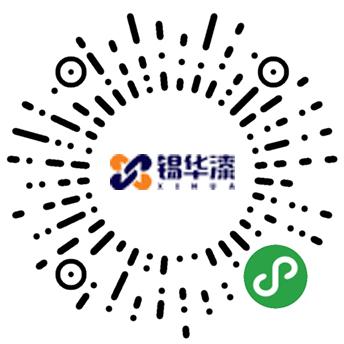微信小程序